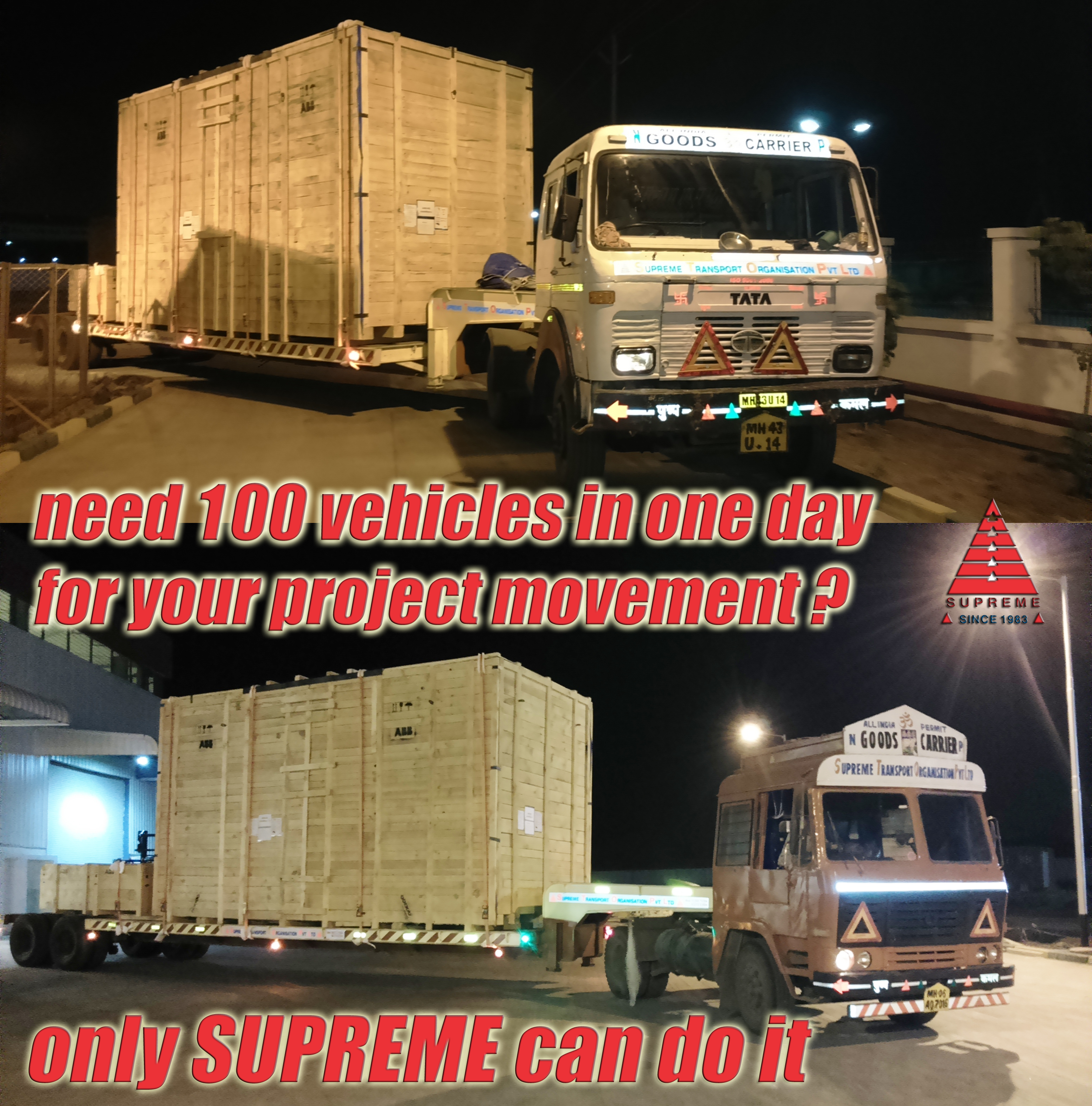 Ammeet Kamal Agarwal Supreme Project Cargo Transport (8)